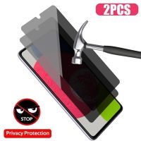 2PCS Privacy Screen Protector For Samsung A53 A33 A23 A73 A52S A22 5G Anti-Spy Glass For Samsung A13 A72 A52 A51 A12 A71 S21 FE