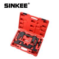 THAI For BMW N20/N26 4 Cylinder Turbo Vanos Cam Camshaft Alignment Engine Timing Locking Master Tool Kit SK1061