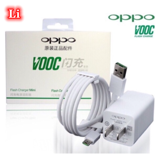 original vooc 3.0 charger