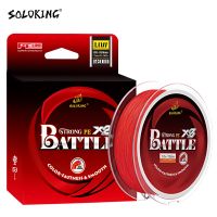 SOLOKING สายเอ็นตกปลาแบบถัก14-60LB,ยาว150เมตร Senar Pancing PE 8เส้นแข็งแรงมากวัสดุญี่ปุ่นล็อคสี PE