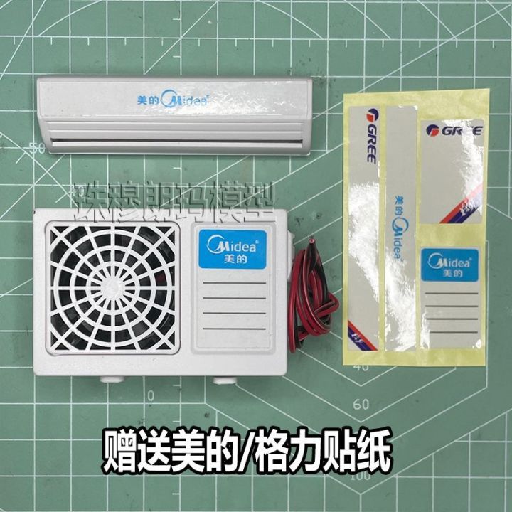 Cập nhật 76 về mô hình máy lạnh mini mới nhất  Tin học Đông Hòa