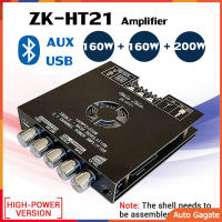 (ส่งด่วน) 2.1-Channel TDA7498E Bluetooth Digital Amplifier Module High and Low Tone Subwoofer,160Wx2+220W Amplifier Board ZK-HT21