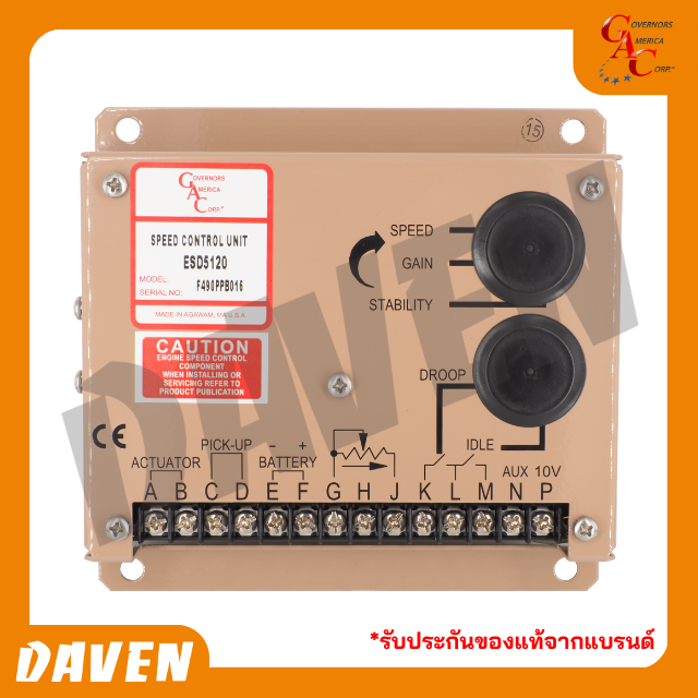 GAC SPEED CONTROL ESD5120 (ESD5120) Lazada.co.th