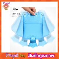 HOT WATER BAG 2000ml กระเป๋าน้ำร้อน PVC ขนาด 31x20cm ถุงน้ำร้อนประคบ ถุงน้ำร้อนพกพา ถุงน้ำร้อน ถุงน้ำร้อน ถุงน้ำร้อนพกพา ถุงประคบร้อน ใบใหญ่