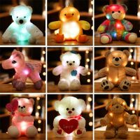 【Wrist watch】 1pc 25-30cm Cartoon Lightning Stuffed Soft Unicorn Dog Dolls Kids Birthday ！