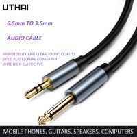 UTHAI X545 3.5mm To 6.5mm Adapter Auxiliary Cable AUX Male Mono 6.5 Jack To Stereo 3.5 Jack Audio Cable For Mixing Amplifier CD