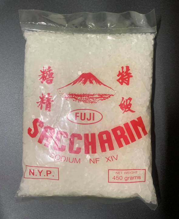 ดีน้ำตาล-ขัณฑสกร-450-กรัม-saccharin-แซกคารีน-ตราพานทอง