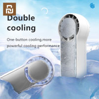 sacred Xiaomi Youpin พัดลมแบบพกพาเครื่องทำความเย็นระบายความร้อน USB ชาร์จ Quiet พัดลมมือถือเล็ก Air Cooler กลางแจ้งฤดูร้อน