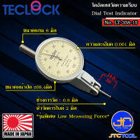 Teclock ไดอัลเทสออโต้คลัตช์แรงวัดต่ำความละเอียด 0.001มิล ขนาด 0.2มิล รุ่น LT-358-15 - Auto-Clutch Test Indicators (Low Measuring Force) Graduation 0.001mm. Range 0.2mm. No.LT-358-15