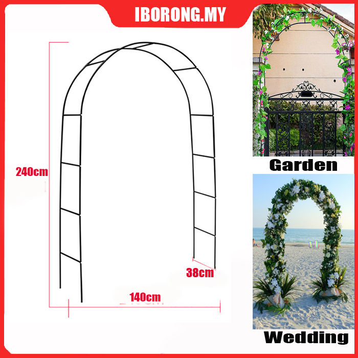 Garden Arch Wedding Arch Climbing Plant Support Plant Trellis Support ...