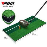 PGM Golf Mat Indoor Personal Practice Mat Mini Swing Mat Factory Direct Supply เสื่อกอล์ฟ PGM เสื่อฝึกซ้อมส่วนตัวในร่ม Mini Swing Mat Factory Direct Supply (DJD003/DJD008)