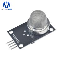 MQ2 MQ-2 Smoke Gas LPG Butane Hydrogen Gas Sensor Board Detector Module For Arduino TTL Output DC 5V 150mA High Sensitive