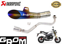 ท่อhonda grom125 ท่อakrapovic hp ไทเท จีรอม125 ท่ออาคาเฮชพี พร้อมคอท่อตรงรุ่น อุปกรณ์ครบพร้อมติดตั้ง เสียงแน่น ทุ้ม ดุ สไตล์บิ๊กไบค์ อัตราเร่งดีขึ