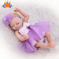 SS【ready stock】26CM Realistic Doll Legs Arms Movable Simulate Weighted Baby Infants Bath Toy Gift