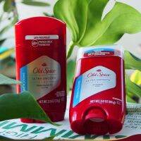 Old Spice Smooth Finish Ultra Smooth Collection เริ่มวันด้วยความสุขุม นุ่มลึก รู้สึกอ่อนนุ่มดั่งยืนบนพรมแดง