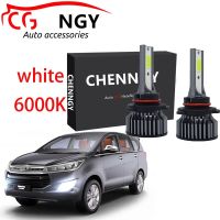 หลอดไฟตัดหมอก 12V 6000K สีขาว สําหรับ TOYOTA INNOVA 2016 2017 2018 2 ชิ้น Accessories