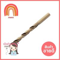 ดอกเจาะเหล็ก PUMPKIN 1/8 นิ้วTWIST DRILL BIT PUMPKIN 1/8IN **ใครยังไม่ลอง ถือว่าพลาดมาก**