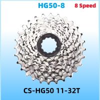 CS-HG50ล้อตุนกำลัง8จักรยานความเร็วเทปคาสเซ็ต HG50-8 8สปีด,ฟรีวีลจักรยานถนน8V 11-32T