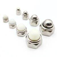 2/10X M4 M5 M6 M8 M10 M12 304 Stainless Steel Acorn Cap Cover Dome Hex Hexagon Nylon Insert Lock Nut Self-locking Nylock Locknut