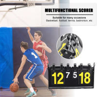 Digital Tabletop Sports Scoreboard Football Volleyball Basketball 4-Digit Score Board Table Tennis Equipment