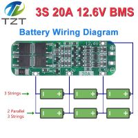 3S 20A แบตเตอรี่ลิเธียม Li-ion 18650 เครื่องชาร์จ PCB BMS Protection Board 12.6V Cell 59x20x3.4mm Module