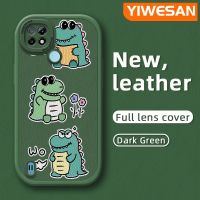 YIWESAN เคสสำหรับ Realme C21 C21Y C25Y การ์ตูนน่ารักมอนสเตอร์บางเคสโทรศัพท์มีลายดีไซน์ใหม่นุ่มหนังฝาปิดด้านหลังเลนส์เต็มกล้องเคสกันกระแทก