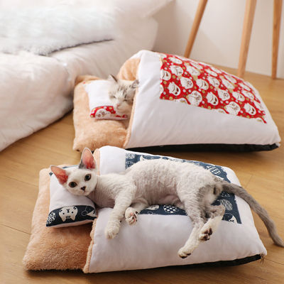 Removable Dog Cat Bed Cat Sleeping Bag Sofas Mat Winter Warm Cat House Small Pet Bed Puppy Kennel Nest Cushion Pet Products