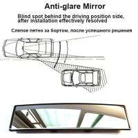 Antiglare Car Interior Rear View Mirror Panoramic Clip-on Wide Angle Rearview Mirrors Wire Drawing Frame Styling