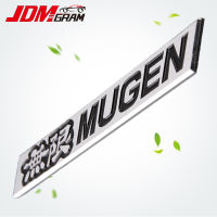 สติกเกอร์ติดรถอลูมิเนียม MUGEN 3D ตกแต่งป้ายด้านหน้าด้านหลังสีแดงสีดำสติกเกอร์สติ๊กเกอร์สัญลักษณ์ตัวบังโคลนอเนกประสงค์อุปกรณ์ตกแต่งภายนอกรถยนต์