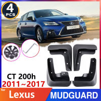 Car Fender Mud flaps for Lexus CT 200H CT200H FSport F Sport 2011~2017 2012 Mudguards Splash Mud Guard Flap Accessories Goods