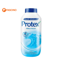 PROTEX แป้งเย็น เฟรช ขนาด 140 กรัม