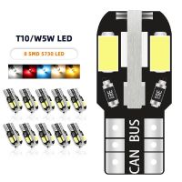 【CW】10PCS T10 Led W5W 5730 8SMD Car Interior Lights 168 194 LED Bulb For Car Lamps Car Side Bulbs Car License Plate Lamps