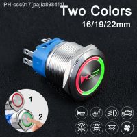 16/19/22MM Two-color Metal Push Button Switch Waterproof LED Light Latching/Momentary Horn Fan for Car Boat 12V 24V Red Blue