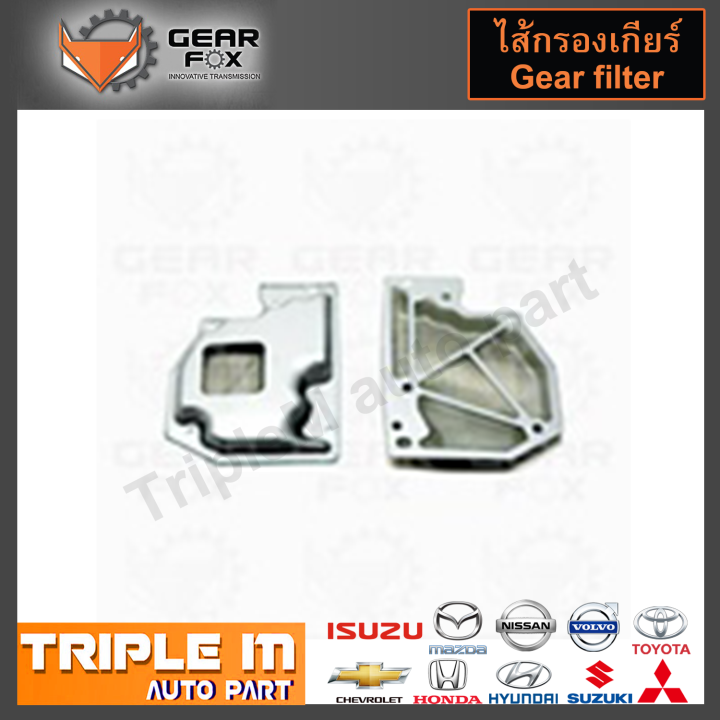 gearfox-ไส้กรองเกียร์-mitsubishi-g-wagon-ตัวเก่า-strada-e-car-a42dl-oem-no-35303-14010-1523024