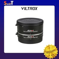 Viltrox - Macro Extension Tube 24mm Nikon DG-Z ประกันศูนย์ไทย 1 ปี