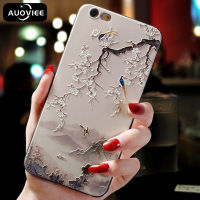 AUOVIEE ดอกไม้บรรเทา 3D Emboss ซิลิโคนสำหรับ iPhone 13 12 11 Pro X XS XR Max Mini SE 2020 7 8 6 6S Plus 5 5S SE ปกหลัง Fundas