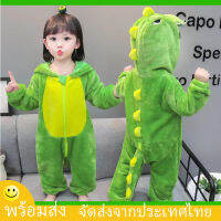 ชุดไดโนเสาร์เด็ก 6 เดือน - 2 ปี Childrens Flannel Pajamas Dinosaur Onesies เหมาะสำหรับเด็กชายและเด็กหญิง เหมาะสำหรับทาร