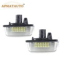 LAIFU พลิเวียโตโยต้า ALTIS WISH VIOS ALPHARD 2ชิ้นโคมไฟป้ายทะเบียนป้ายทะเบียน LED โดยเฉพาะ