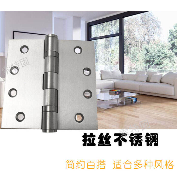 flat-hinge-44-inch-widened-bronze-stainless-steel-bearing-wooden-door-folding-thickened-fold-loose-leaf-hinge