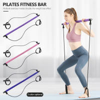 Portable Pilates Bar Stick Kit Crossfit Resistance Bands Trainer Yoga Pull Rods Pull Rope Lose Weight Gym Exercise Body Workout