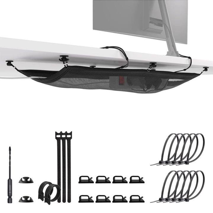 cable-management-flexible-under-desk-cable-management-tray-desk-bottom-hub-sorting-bag-black