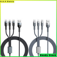 สายถักอะแดปเตอร์สาย USB หลายสายชาร์จสายชาร์จเร็วสาย USB แบบ3-IN-1สำหรับแท็บเล็ตโทรศัพท์แล็ปท็อปเคลื่อนที่