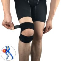 【hot】！ 1PC Adjustable Patellar Support Compression Knee Elastic Breathable Strap​ Men Sport Brace