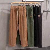 CODkuo0186 【M-3XL】Brown Corduroy Seluar Lelaki Korean Vintage solid color straight casual pants mens trendy street hip-hop loose wide-leg sports trousers