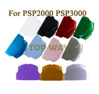 2PCS Multicolor Battery back Cover 2000 Plastic 3000