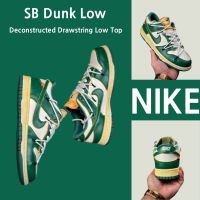 2023 Original NK duk Low Deconstructed Drawstring Low Top 100 genuine sneakers shoes