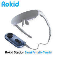 Rokid Station Multi-function Smart Portable Terminal 5000mAh Built-in Battery สินค้าพร้อมส่งในไทย