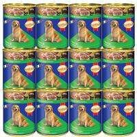 อาหารกระป๋องสุนัข รสไก่และผัก 400กรัม (12 กระป๋อง) Smartheart Can Chicken and Vegetable Dog Food 400g (12 cans)