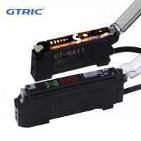 : ตัวขยายสัญญาณเซ็นเซอร์ออปติกไฟเบอร์ออปติก GTRIC ความแม่นยำสูง10-30V DC 3สาย NPN PNP NA11จอแสดงผลดิจิตอลสวิตช์ตาแมว