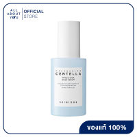 SKIN1004 Hyalu-Cica Blue Serum 50 ml สกินวันโอโอโฟว์ ไฮยาลู-ซิก้า ไบรท์เทนนิ่ไฮยาลู-ซิก้า บลู เซรั่ม เสริมเกราะปกป้อง